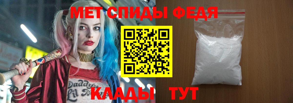 АМФЕТАМИН 98%  ОМГ ОМГ как зайти  Кудрово  Вход с VPN  Amphetamine 