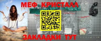 героин Будённовск