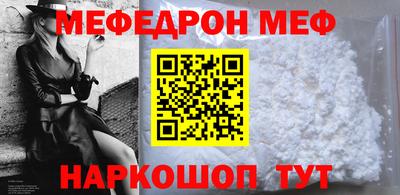 героин Будённовск