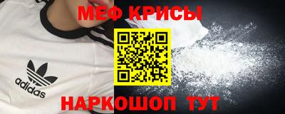 гидра Бузулук
