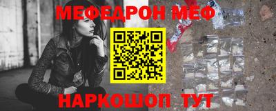 гашик Бугуруслан