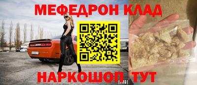 героин Будённовск