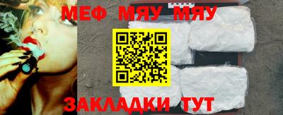 гашик Бугуруслан