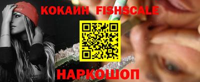 гашик Бугуруслан