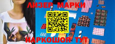 гашик Бугуруслан