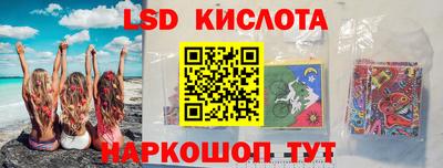 гашик Бугуруслан