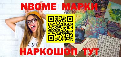 гашик Бугуруслан