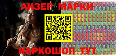 гашик Бугуруслан