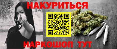 героин Будённовск
