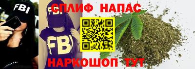 гашик Бугуруслан