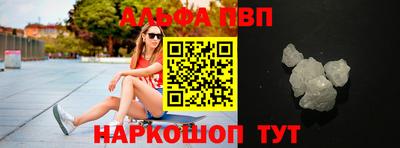 гашик Бугуруслан