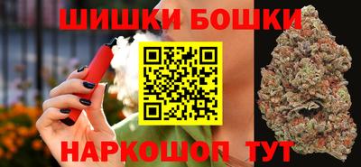 гашик Бугуруслан
