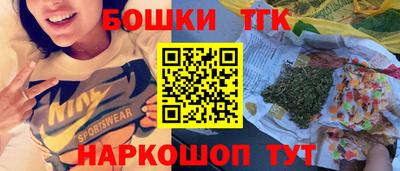 гашик Бугуруслан