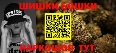 героин Будённовск