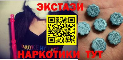 героин Будённовск
