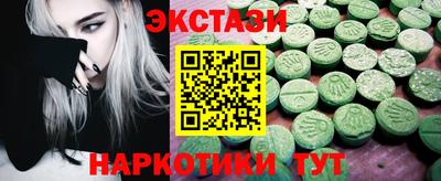 героин Будённовск