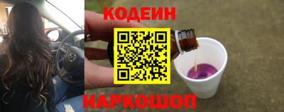 героин Будённовск