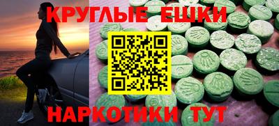 героин Будённовск