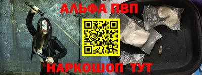 героин Будённовск