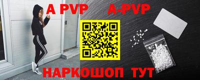 героин Будённовск