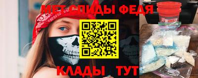 героин Будённовск