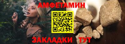 гашик Бугуруслан