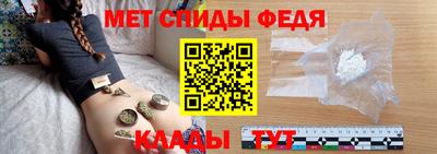 гидра Бузулук