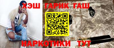 героин Будённовск