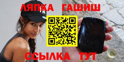 героин Будённовск