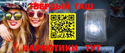 героин Будённовск