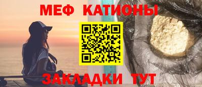гидра Бузулук