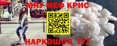 гидра Бузулук