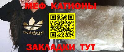 гашик Бугуруслан